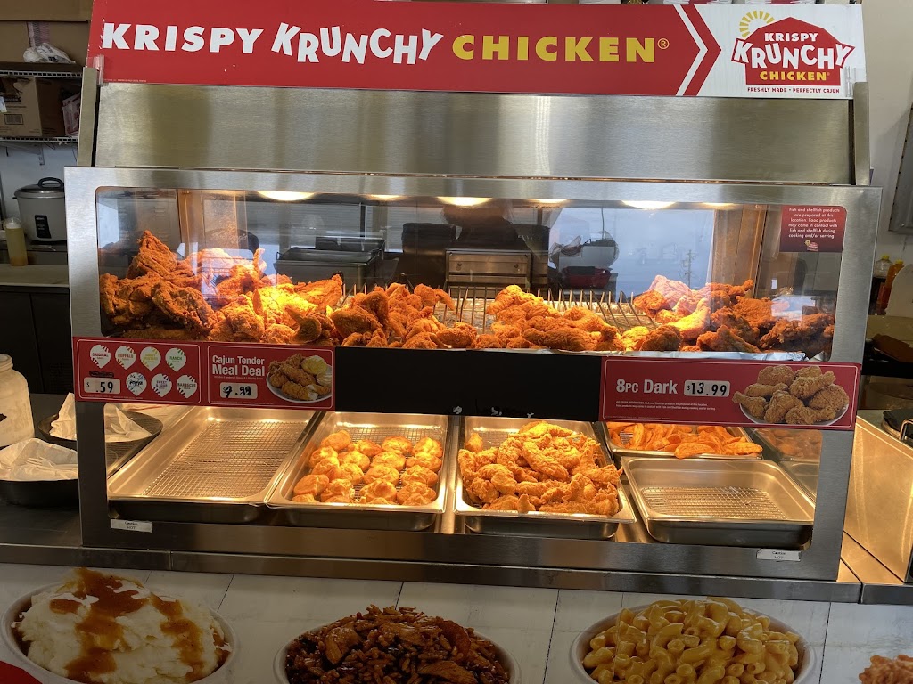 Krispy Krunchy Chicken | 505 Skyline Dr, Daly City, CA 94015 | Phone: (650) 992-2500