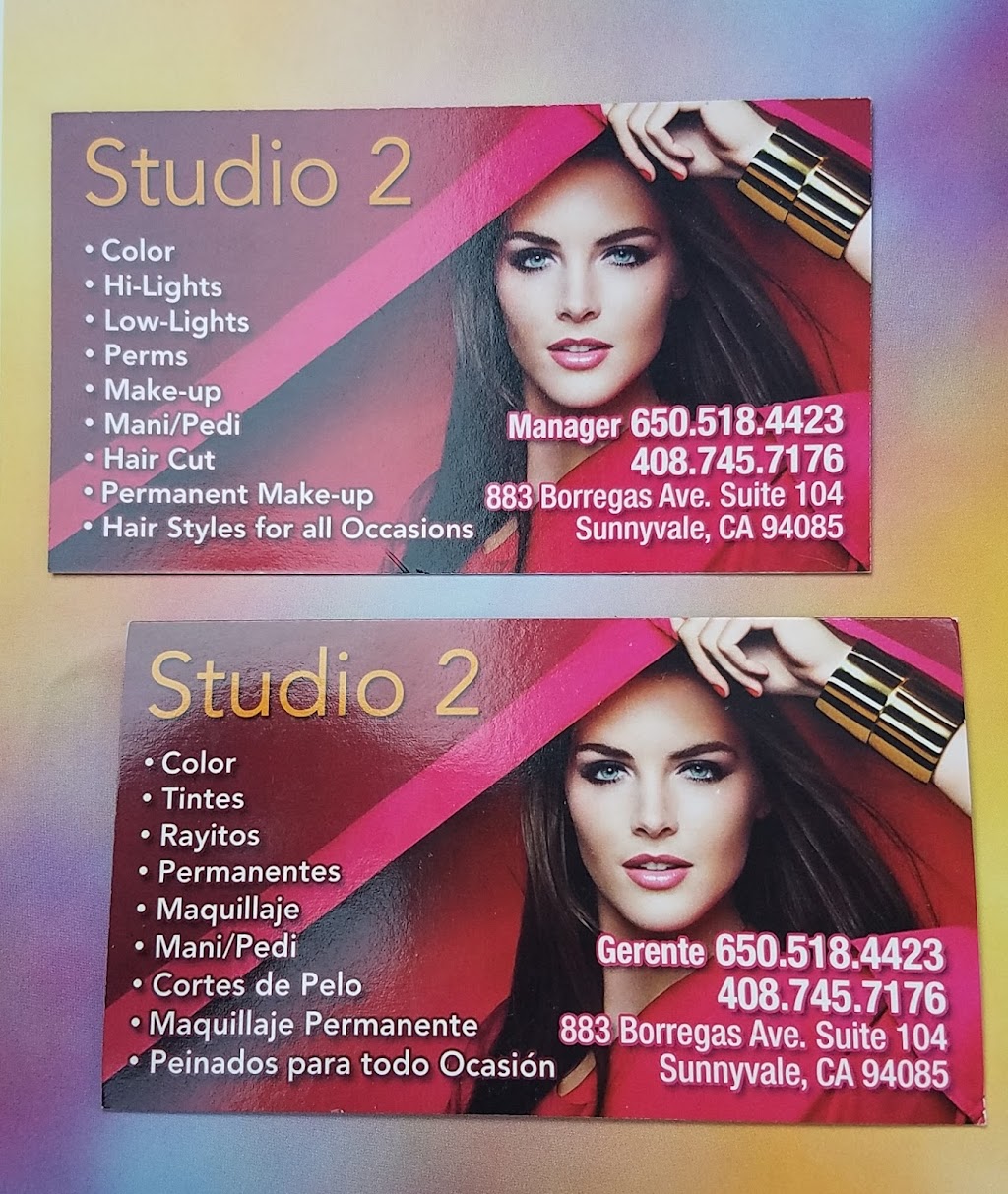 Dcache 2 Beauty Salon | 883 Borregas Ave, Sunnyvale, CA 94085 | Phone: (408) 745-7176