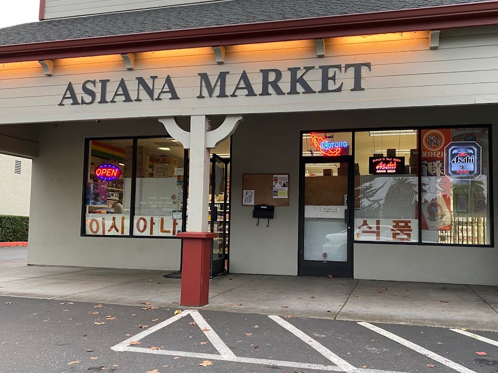 Asiana Market | 7665 Old Redwood Hwy, Cotati, CA 94931 | Phone: (707) 664-0526
