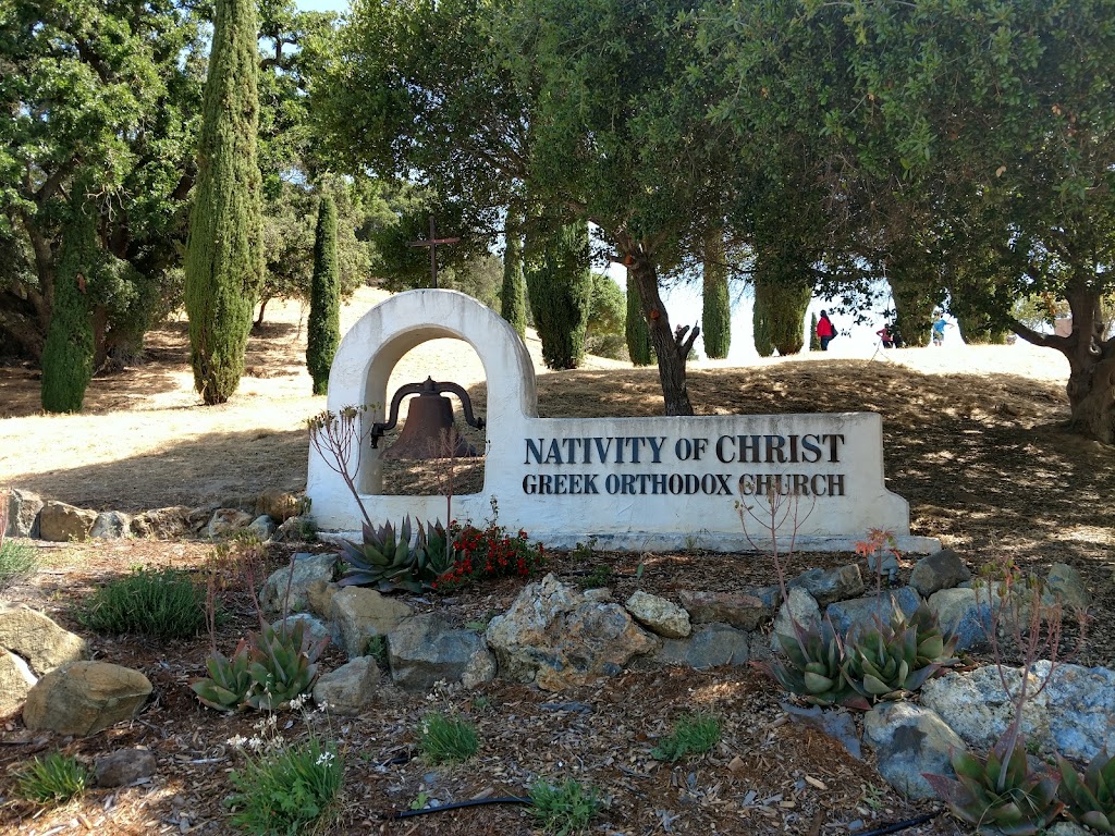 Nativity of Christ Greek Orthodox Church | 1110 Highland Dr, Novato, CA 94949 | Phone: (415) 883-1998