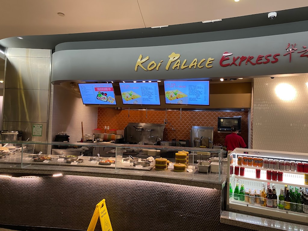 Koi Palace Express | International Airport, San Francisco, CA 94128 | Phone: (650) 821-8838