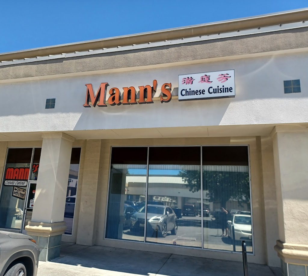 Manns Chinese Cuisine | 4115 Concord Blvd # 52, Concord, CA 94519 | Phone: (925) 685-2988
