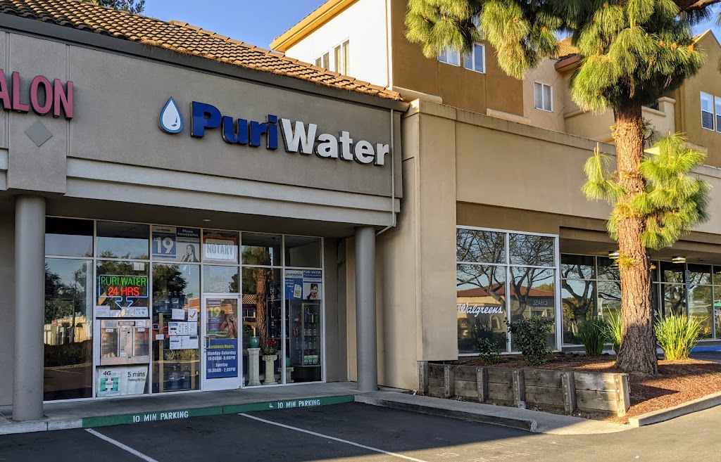 Pure Water Notary $5 and Passport Photo Printing Services | 3450 El Camino Real #111, Santa Clara, CA 95051 | Phone: (408) 249-7432