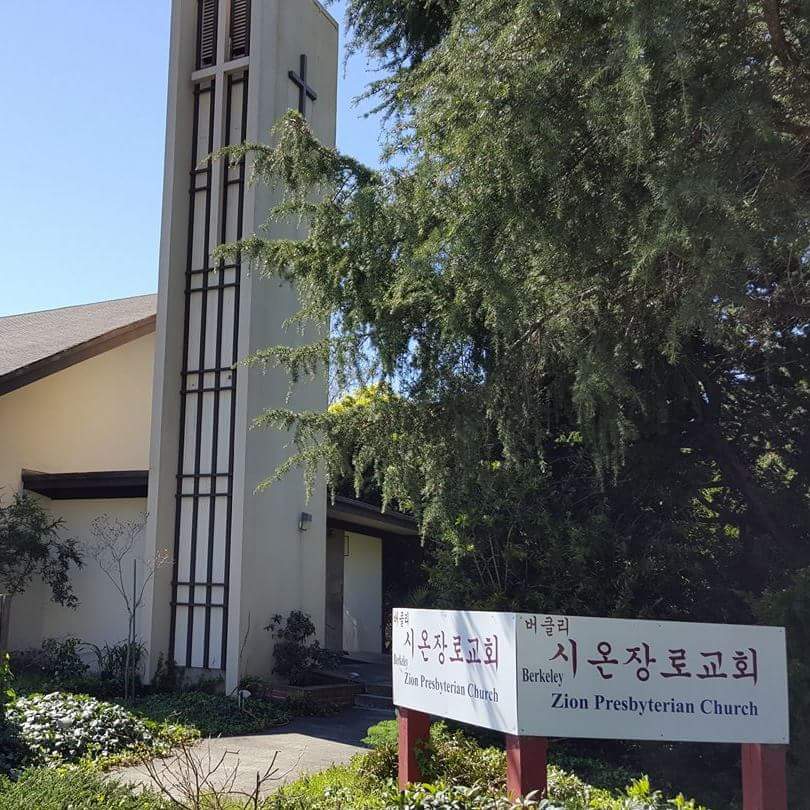 Berkeley Zion (Korean) Presbyterian Church 버클리 시온장로교회 | 545 Ashbury Ave, El Cerrito, CA 94530 | Phone: (510) 912-1955