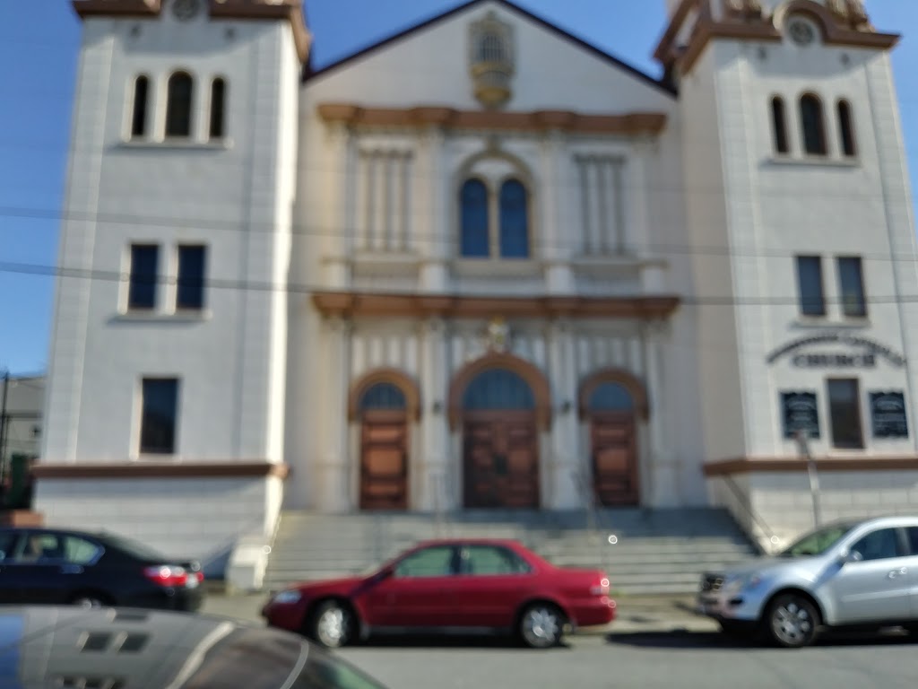 St. Emydius Church | 286 Ashton Ave, San Francisco, CA 94112 | Phone: (415) 587-7066