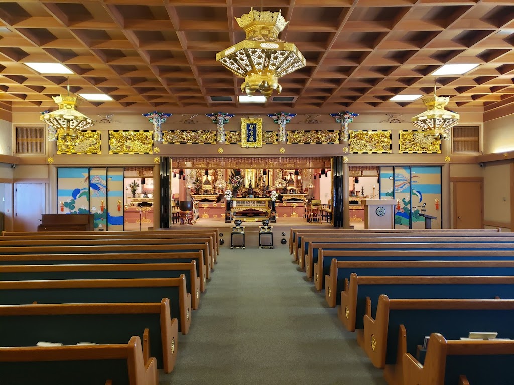 San Jose Buddhist Church Betsuin | 640 N 5th St, San Jose, CA 95112 | Phone: (408) 293-9292