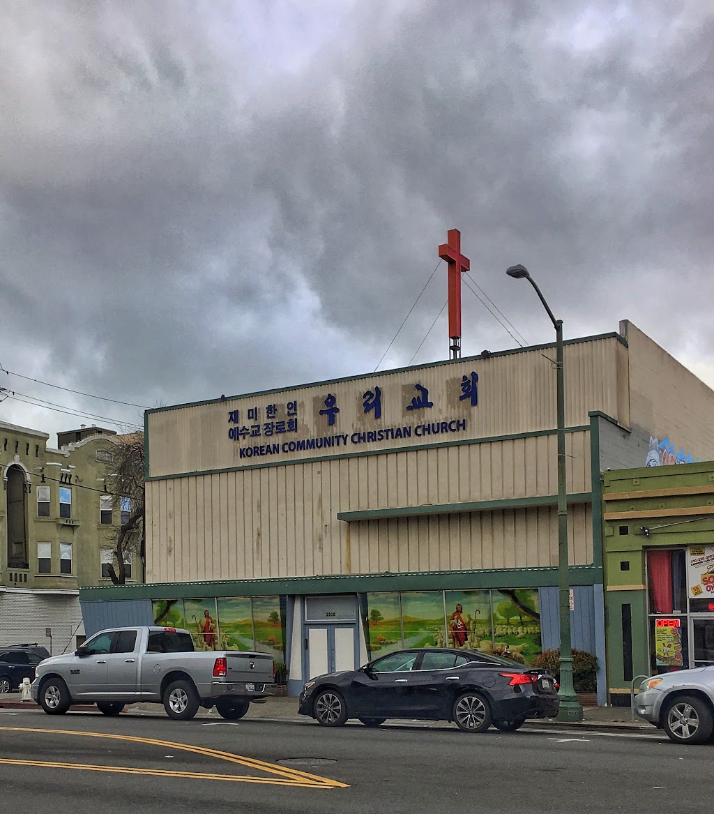 Korean Community Christian Church | 4500 Redwood Rd, Oakland, CA 94619 | Phone: (510) 697-4312