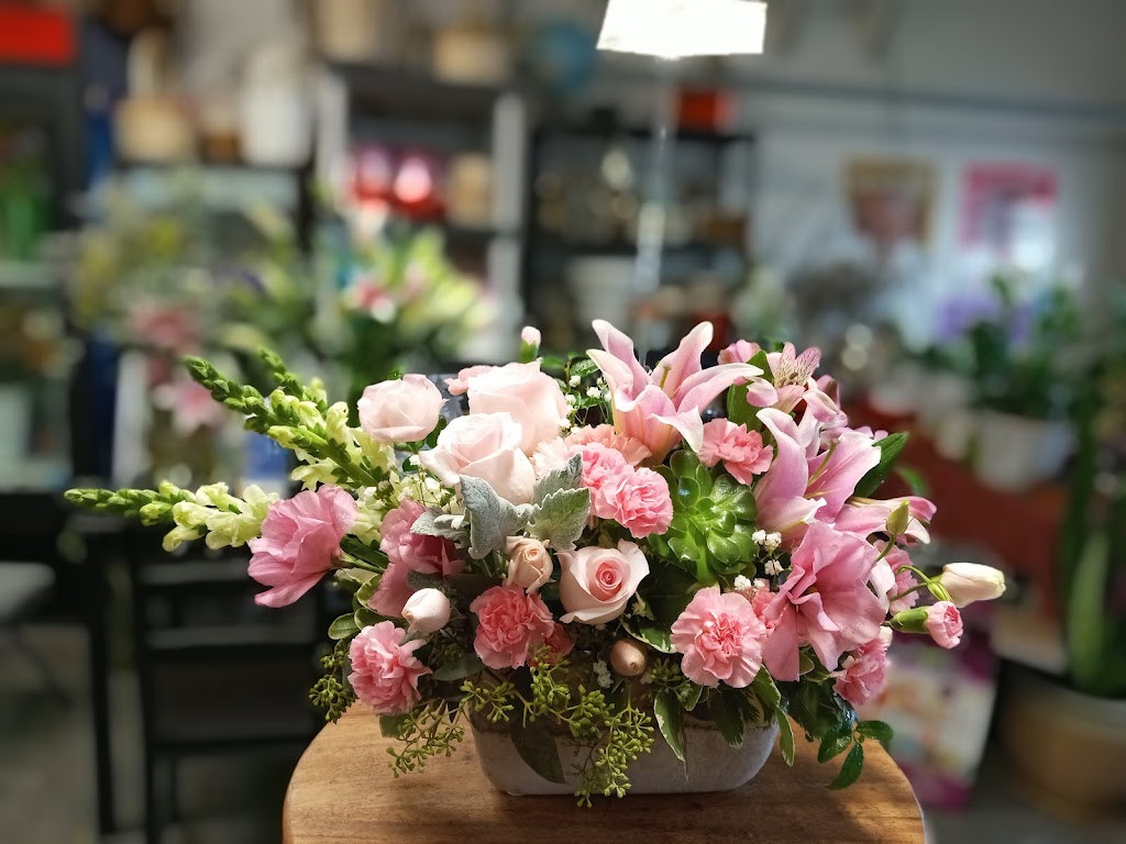 Rose of Sharon Flowers | 477 Beech Ave, San Bruno, CA 94066 | Phone: (650) 278-0206