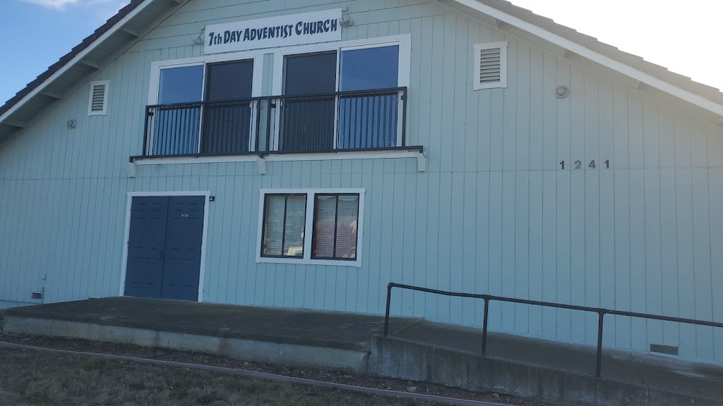 Rohnert Park Korean Seventh-Day Adventist Church | 1237 Heartwood Dr, Rohnert Park, CA 94928 | Phone: (707) 585-8850