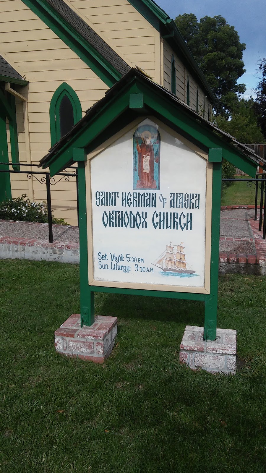 St Herman-Alaska Orthodox Church | 161 N Murphy Ave, Sunnyvale, CA 94086 | Phone: (408) 805-6570