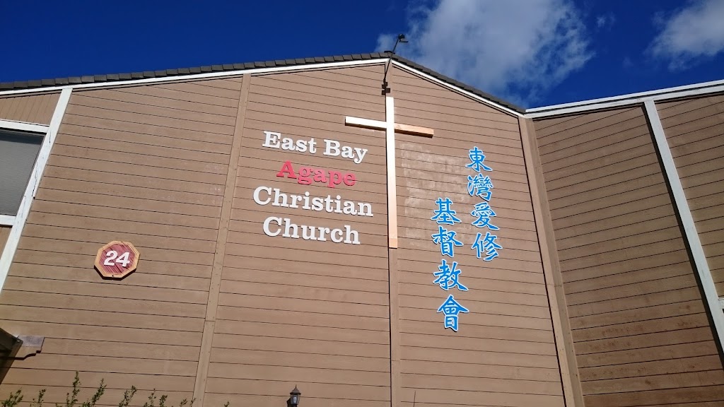 Happy Valley Chinese Church | 24 Happy Valley Rd, Pleasanton, CA 94566 | Phone: (408) 823-4189