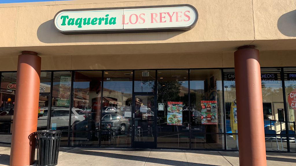 Los Reyes Taqueria | 526 Bailey Rd, Bay Point, CA 94565 | Phone: (925) 709-1766