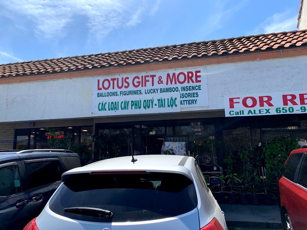 Lotus Gift & More | 2519 S King Rd, San Jose, CA 95122 | Phone: (408) 238-0588