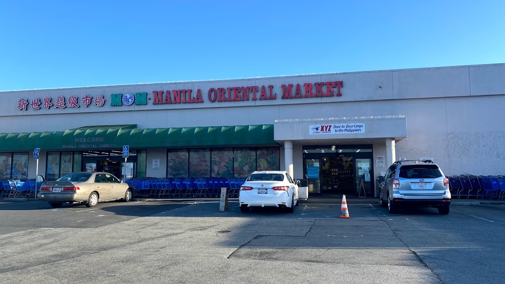 Manila Oriental Market | 950 King Dr Suite 112, Daly City, CA 94015 | Phone: (650) 878-3328