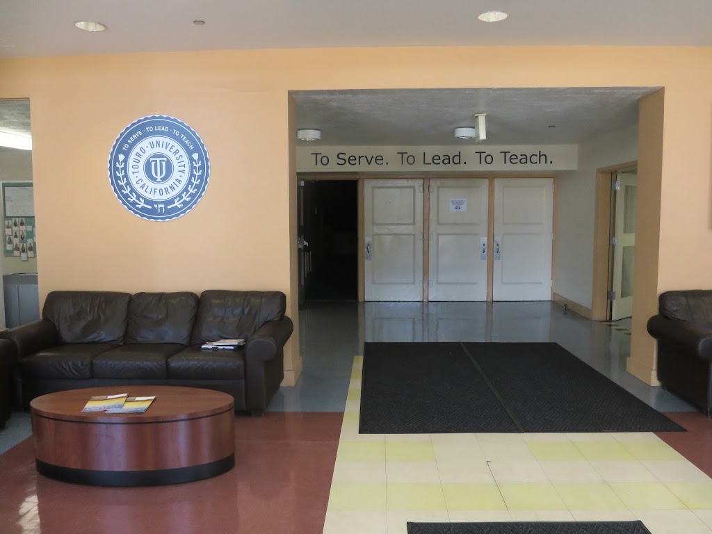 Lander Hall, Touro University California | 105 Owen Dr., Vallejo, CA 94592 | Phone: (707) 638-5804