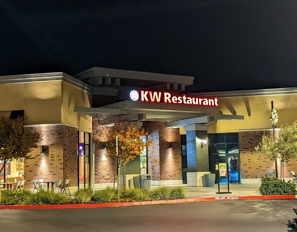 King Wah Seafood Restaurant | 2705 Stoneridge Dr suite M, Pleasanton, CA 94588 | Phone: (925) 399-6849