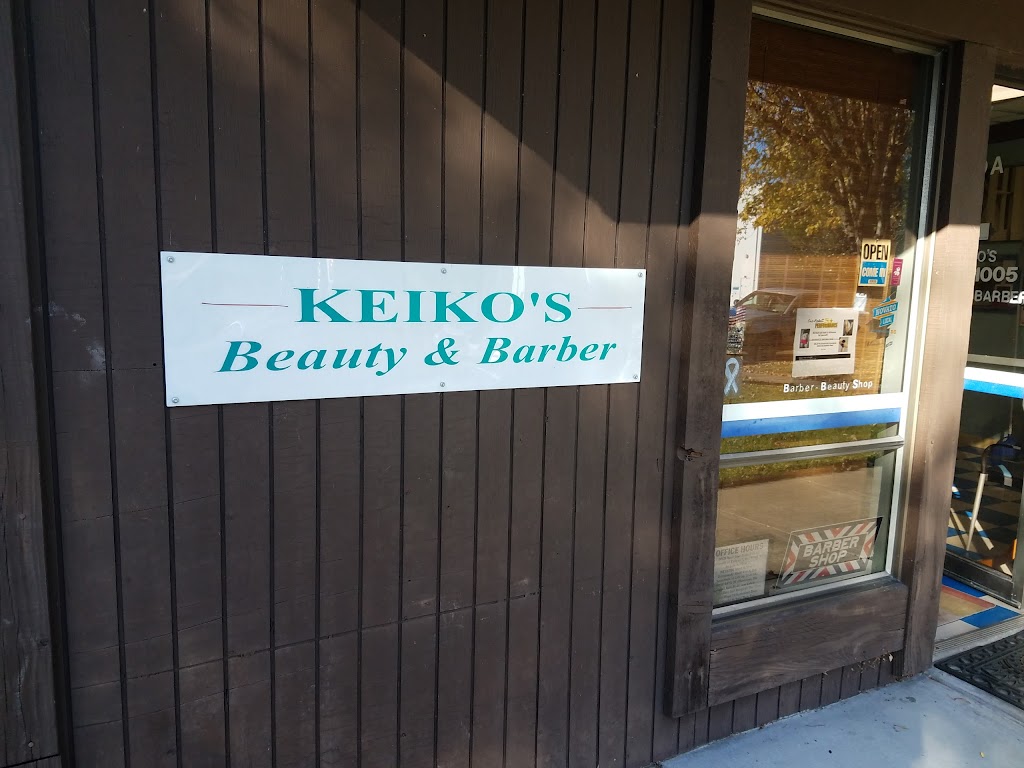 Keiko Barber & Beauty | 19 Digital Dr # A, Novato, CA 94949 | Phone: (415) 883-1005