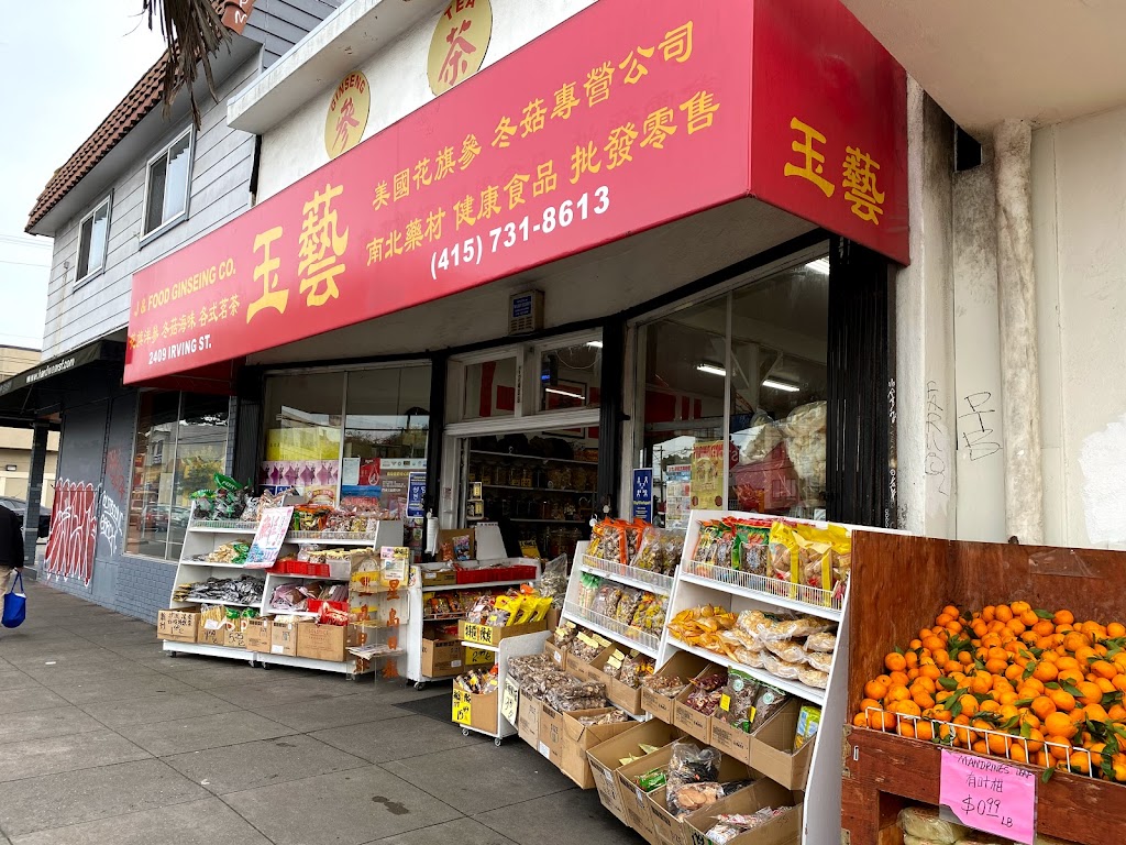 J & Food Ginseng Co. | 2409 Irving St, San Francisco, CA 94122 | Phone: (415) 731-8613