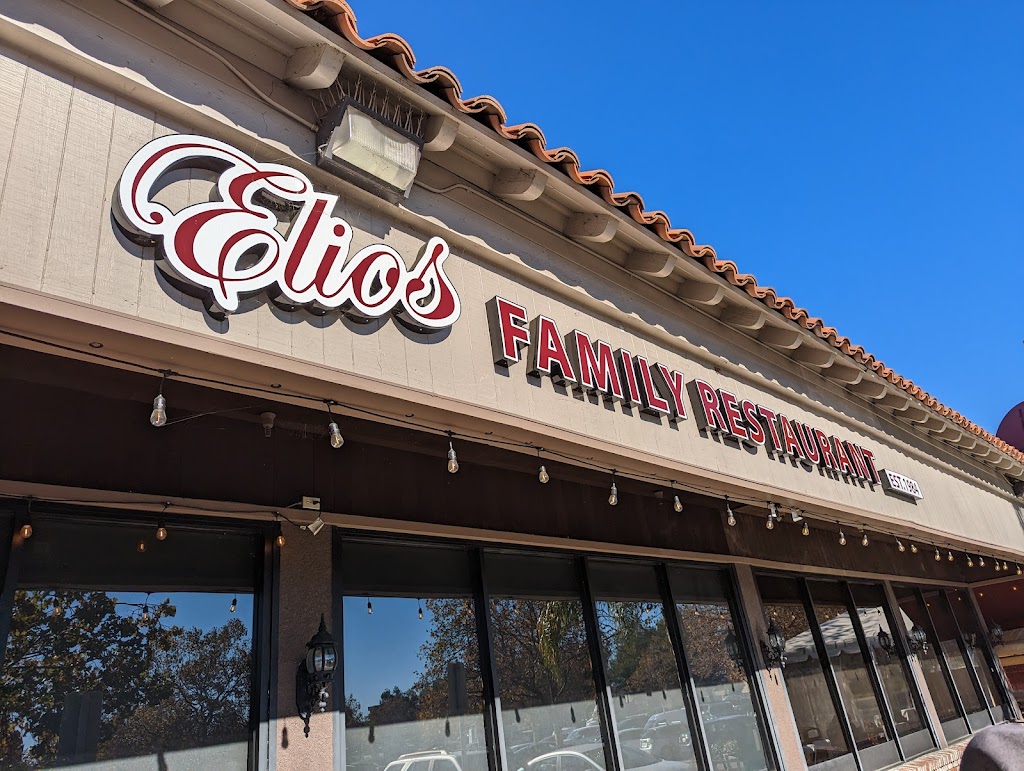 Elios Family Restaurant | 260 Floresta Blvd, San Leandro, CA 94578 | Phone: (510) 351-0463