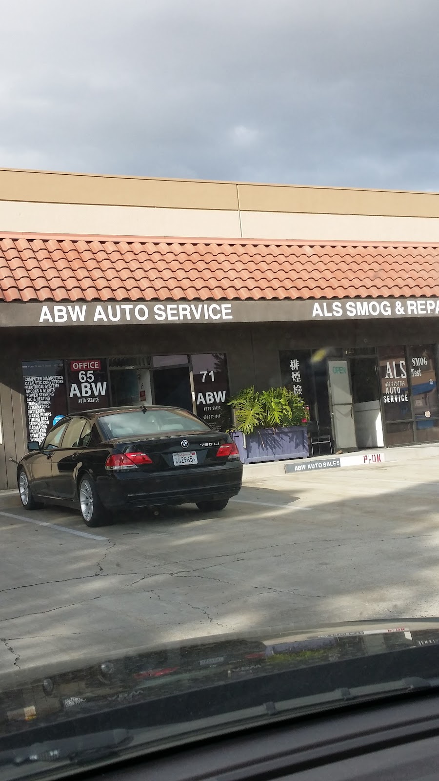 ABW Auto Repair | 65 Minnis Cir, Milpitas, CA 95035 | Phone: (408) 263-0550