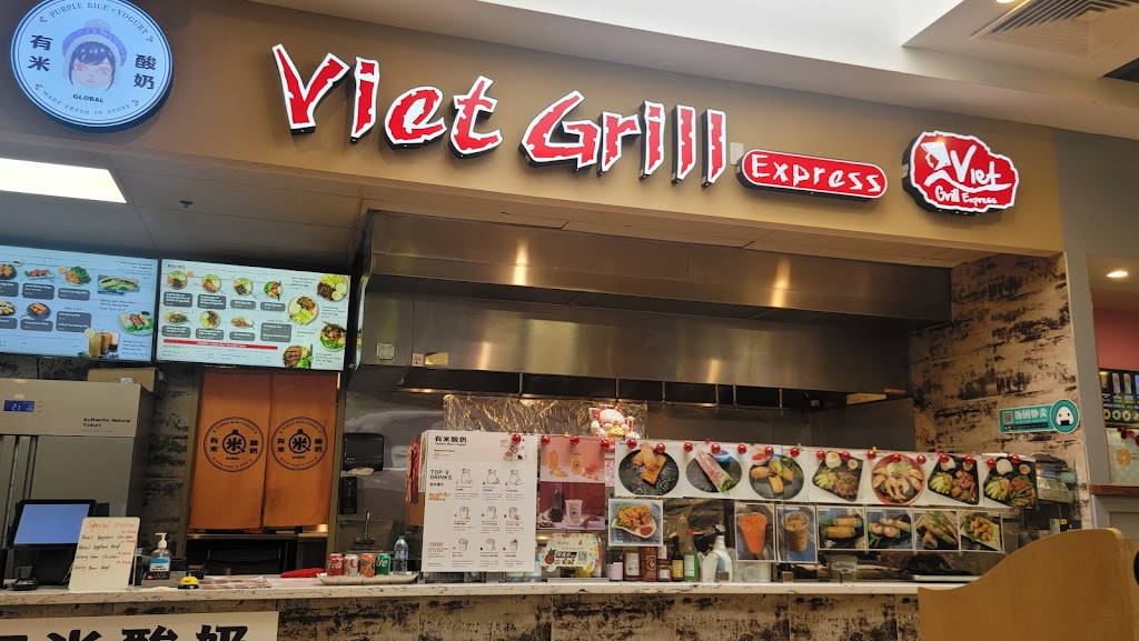 Viet Grill Express | Yomies Rice X Yogurt | 2705 Stoneridge Dr, Pleasanton, CA 94588 | Phone: (925) 425-0654