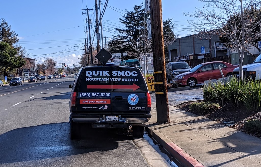 Quik Smog | 2235 Old Middlefield Way # G, Mountain View, CA 94043 | Phone: (650) 567-6200