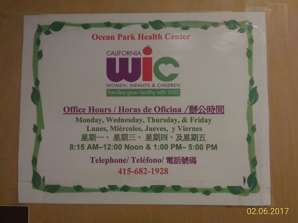Ocean-Park Health Center | 1351 24th Ave, San Francisco, CA 94122 | Phone: (415) 682-1900