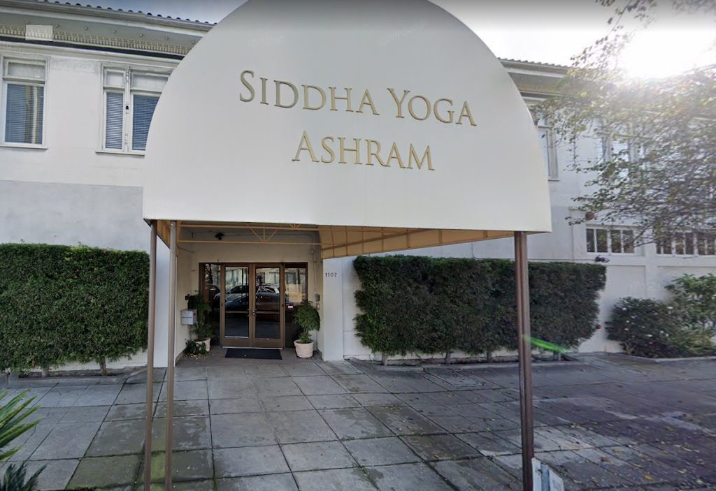 Siddha Yoga Ashram in Oakland | 1107 Stanford Ave, Oakland, CA 94608 | Phone: (510) 898-2700