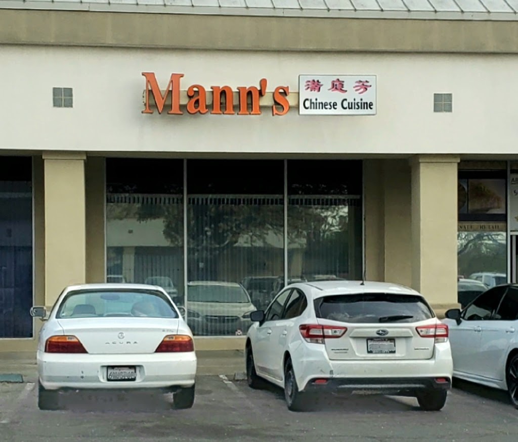 Manns Chinese Cuisine | 4115 Concord Blvd # 52, Concord, CA 94519 | Phone: (925) 685-2988