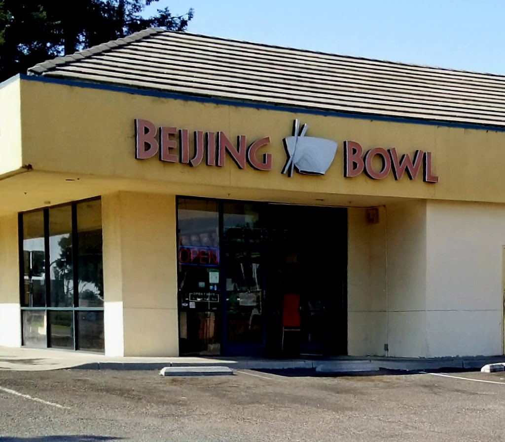 Beijing Bowl | 14400 Washington Ave, San Leandro, CA 94578 | Phone: (510) 357-8858