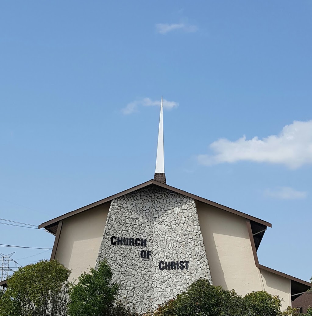 Martinez Church of Christ | 5050 Hiller Ln, Martinez, CA 94553 | Phone: (925) 228-2440