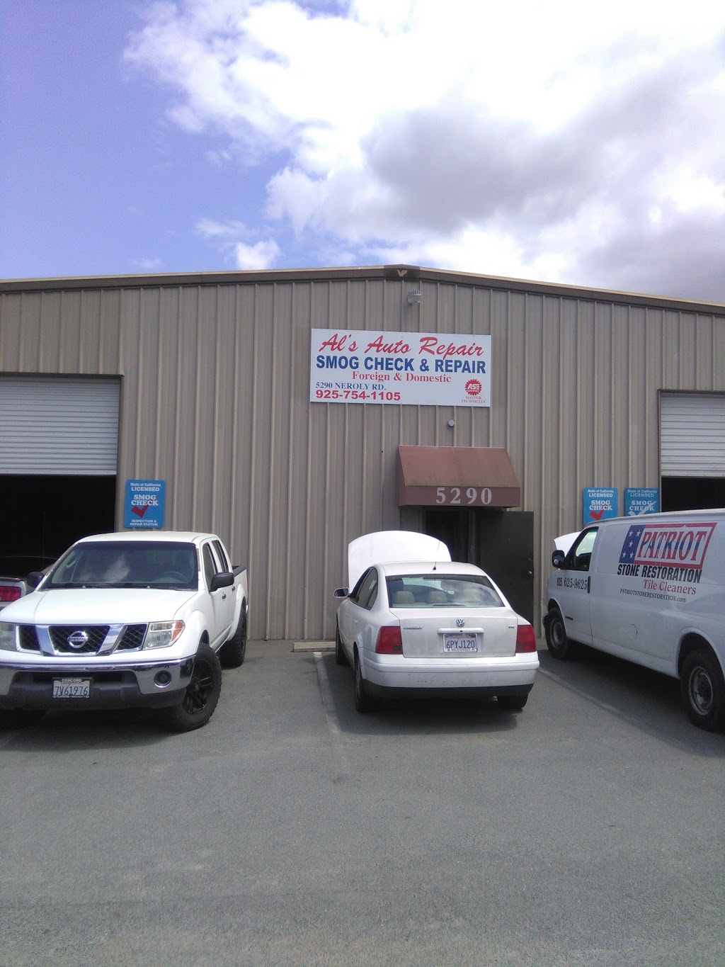 Als Auto Repair | 5290 Neroly Rd suite A, Oakley, CA 94561 | Phone: (925) 754-1105
