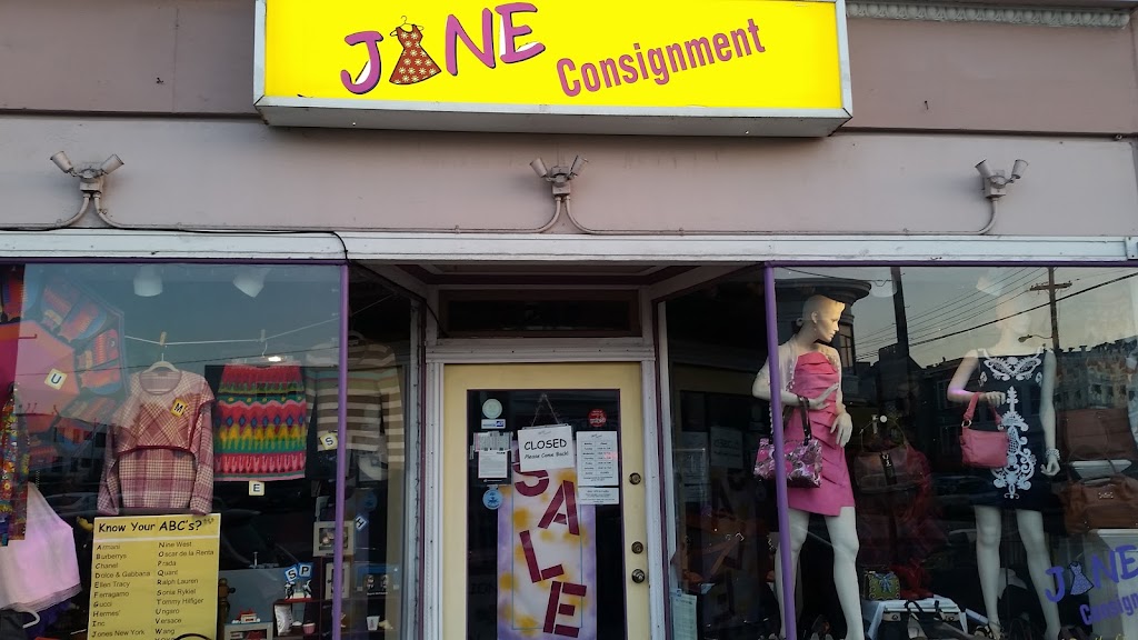 Jane Consignment | 2249 Clement St, San Francisco, CA 94121 | Phone: (415) 751-5511