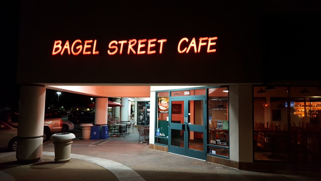 Bagel Street Cafe | 254 Redwood Shores Pkwy, Redwood City, CA 94065 | Phone: (650) 593-0103