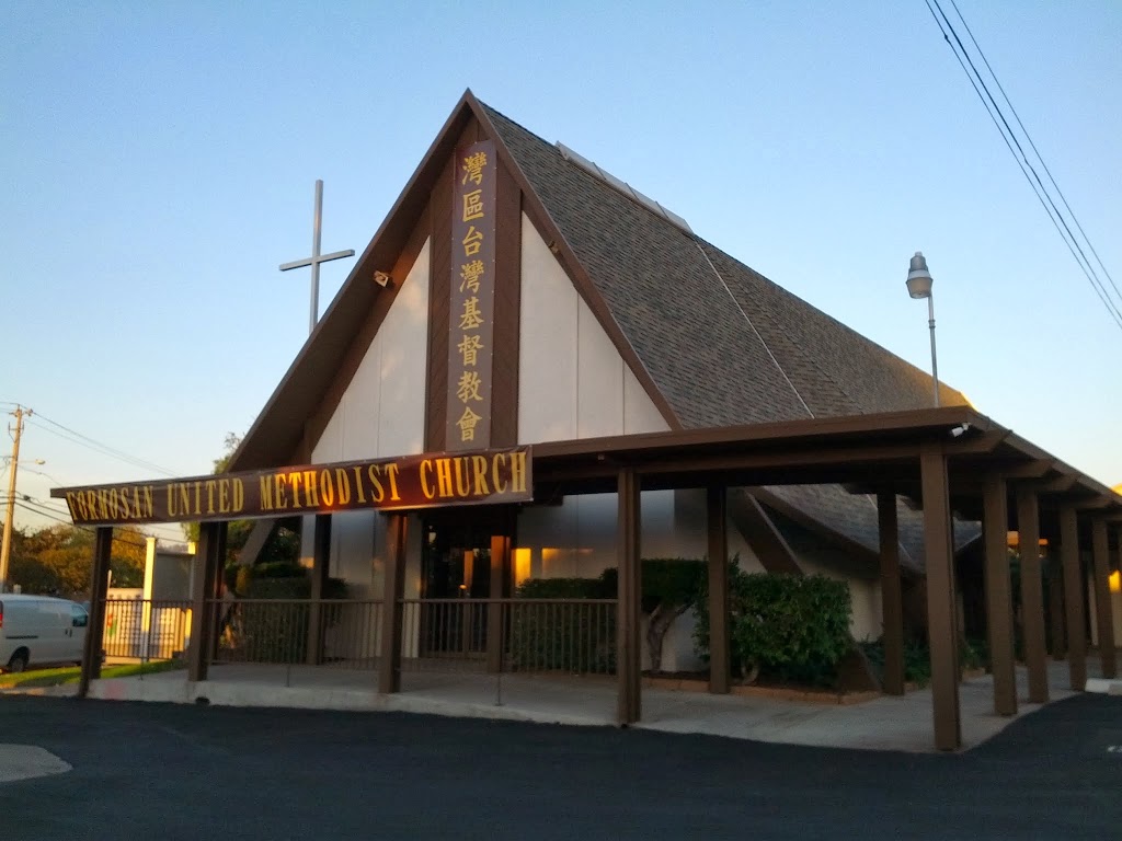 Formosan United Methodist Church | 788 Lewelling Blvd, San Leandro, CA 94579 | Phone: (510) 969-5977