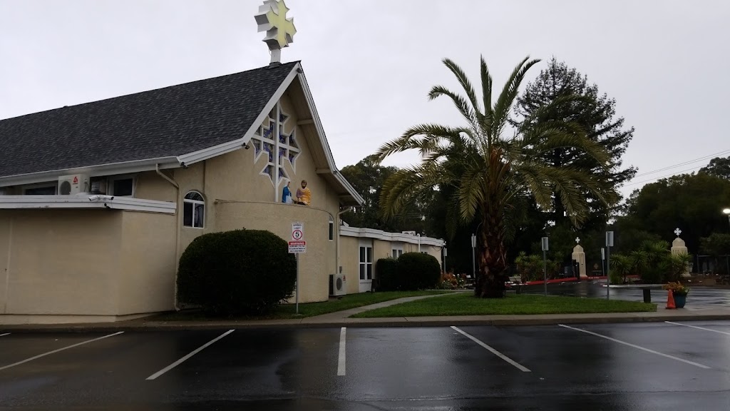 St Antonius Coptic Orthodox Church | 2500 Hansen Rd, Hayward, CA 94541 | Phone: (510) 889-8300