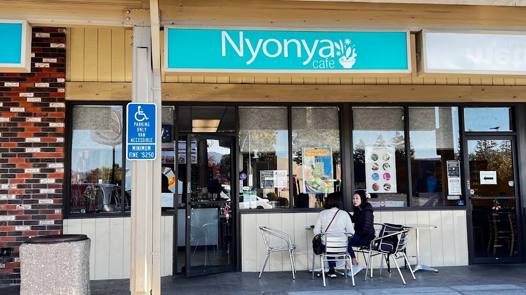 Nyonya Cafe | 5321 Hopyard Rd, Pleasanton, CA 94588 | Phone: (925) 425-7228