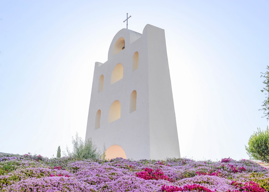 Nativity of Christ Greek Orthodox Church | 1110 Highland Dr, Novato, CA 94949 | Phone: (415) 883-1998