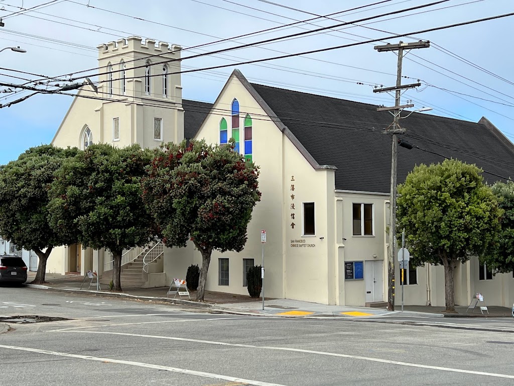 San Francisco Chinese Baptist Church | 1811 34th Ave, San Francisco, CA 94122 | Phone: (415) 831-2313