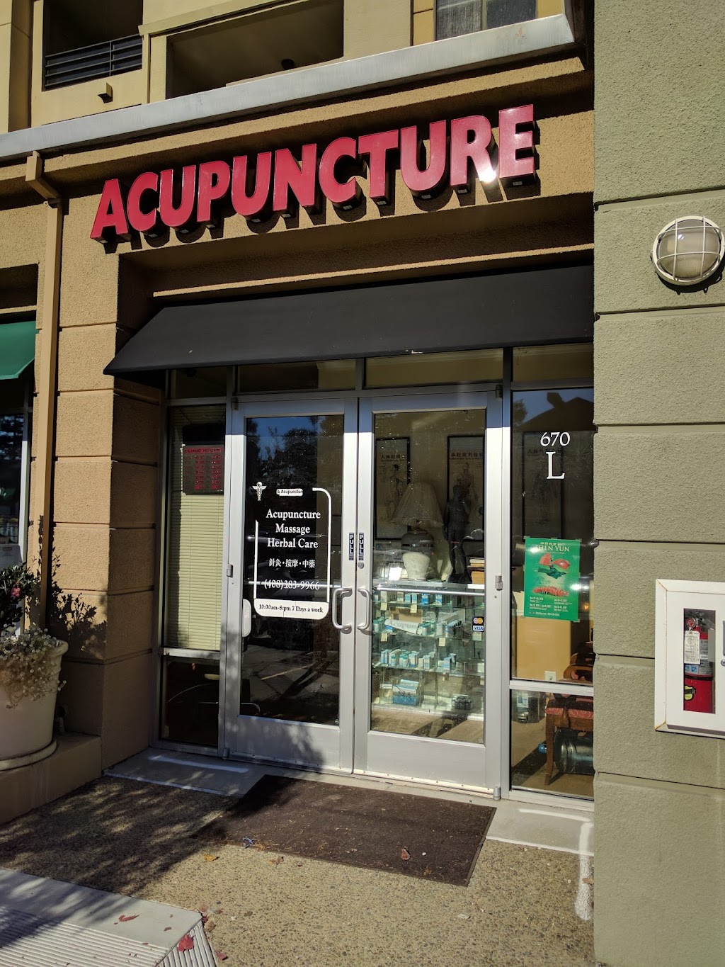 N Ca Health & Acupuncture Inc | 670 River Oaks Pkwy # L, San Jose, CA 95134 | Phone: (408) 383-9966