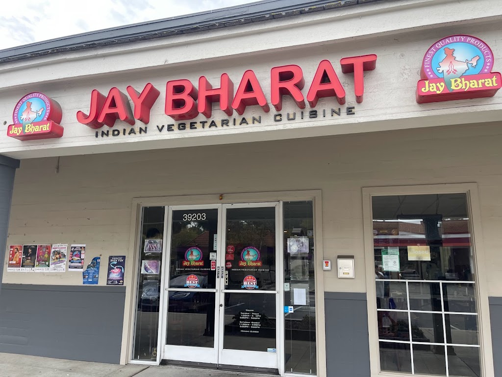 Jay Bharat Restaurant | 39203 Cedar Blvd, Newark, CA 94560 | Phone: (510) 494-9727