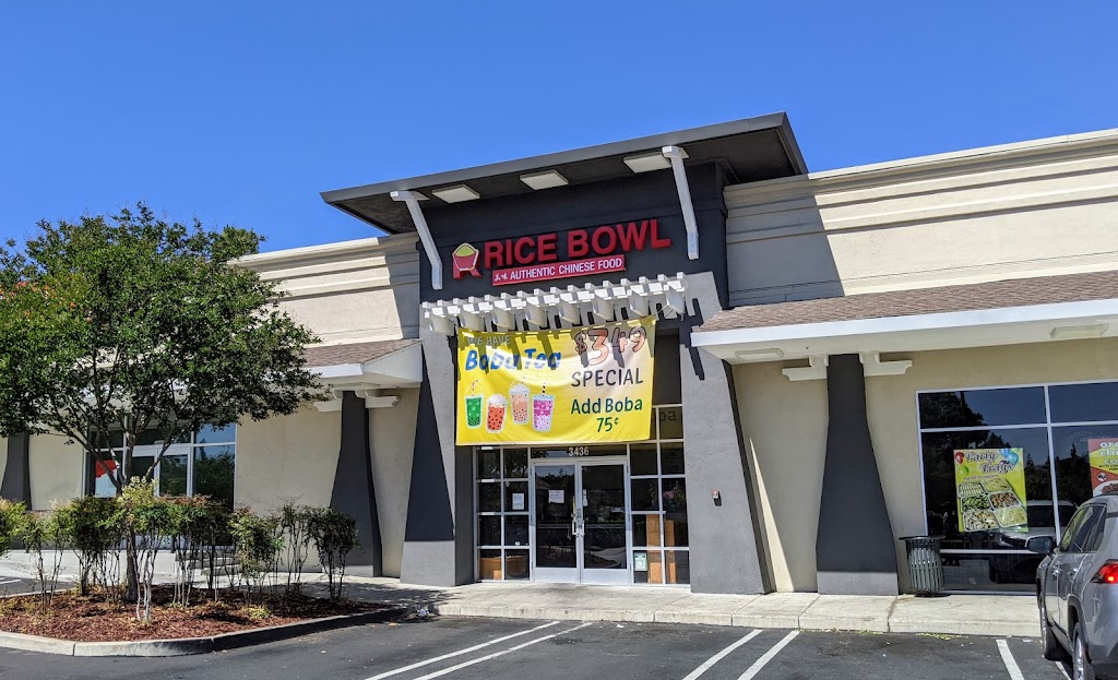 Rice Bowl | 3436 Deer Valley Rd, Antioch, CA 94531 | Phone: (925) 777-0888