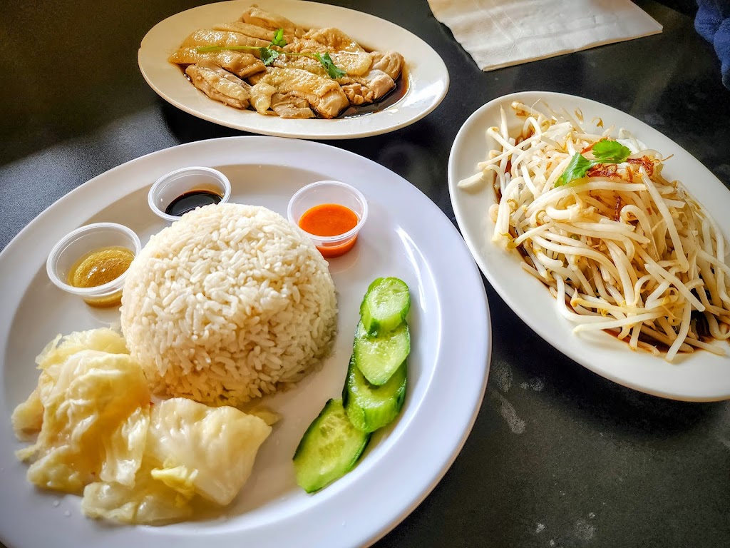 Nyonya Cafe | 5321 Hopyard Rd, Pleasanton, CA 94588 | Phone: (925) 425-7228