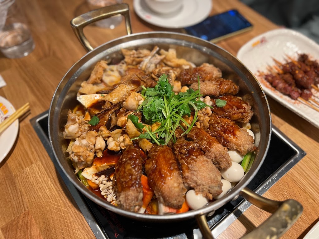 Simmer Huang / Miao Grill | 148 Serramonte Center, Daly City, CA 94015 | Phone: (650) 331-1511