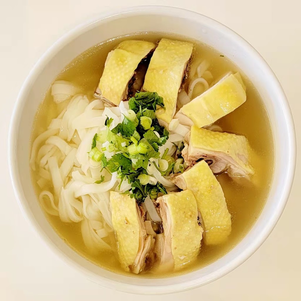 Chicken Pho Ga 88 Noodles Soup & Rice | 15040 Farnsworth St, San Leandro, CA 94579 | Phone: (510) 564-4741