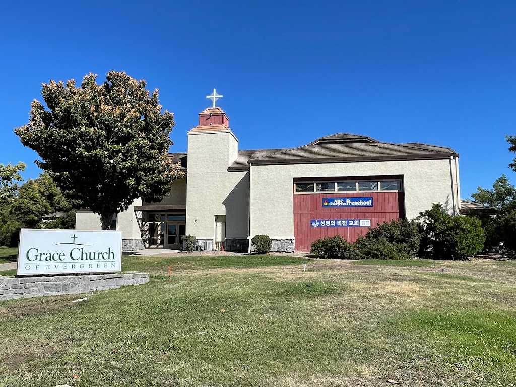 Grace Church of Evergreen | 2650 Aborn Rd, San Jose, CA 95121 | Phone: (408) 274-1200