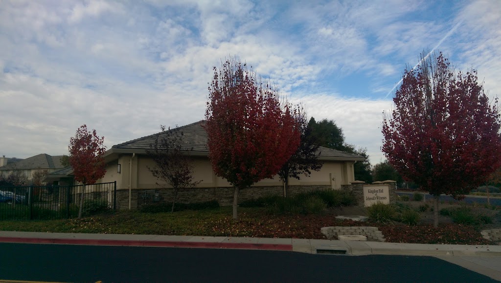 Kingdom Hall of Jehovahs Witnesses | 19453 San Ramon Valley Blvd, San Ramon, CA 94583 | Phone: (925) 829-4895