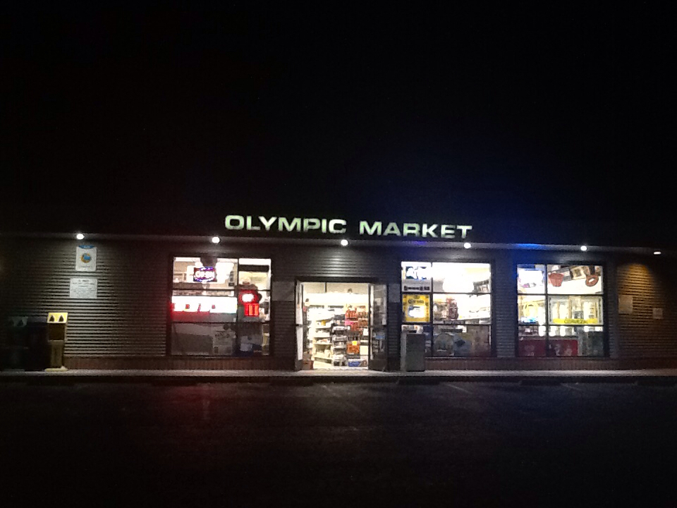 Olympic Liquor & Grocery | 2400 Olympic Blvd # 1, Walnut Creek, CA 94595 | Phone: (925) 934-8450