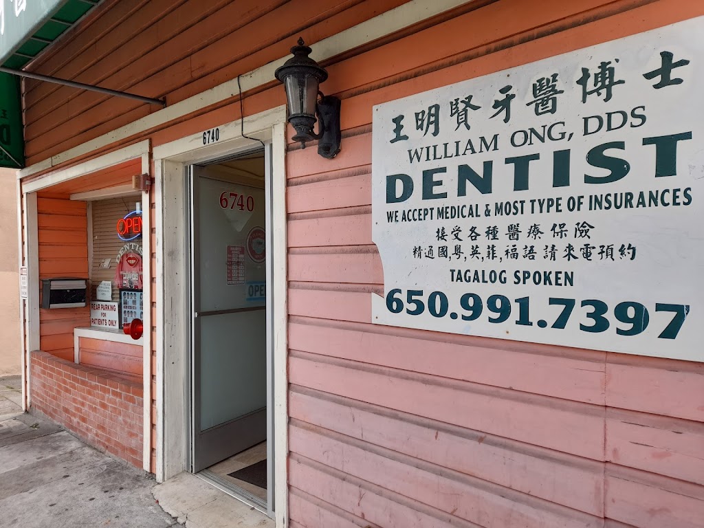 William N Ong Inc | 6740 Mission St, Daly City, CA 94014 | Phone: (650) 991-7397