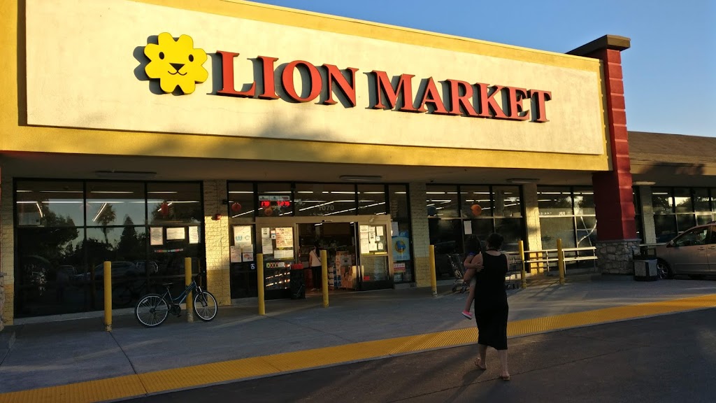 Lion Market | 1070 Story Rd, San Jose, CA 95122 | Phone: (408) 288-8188